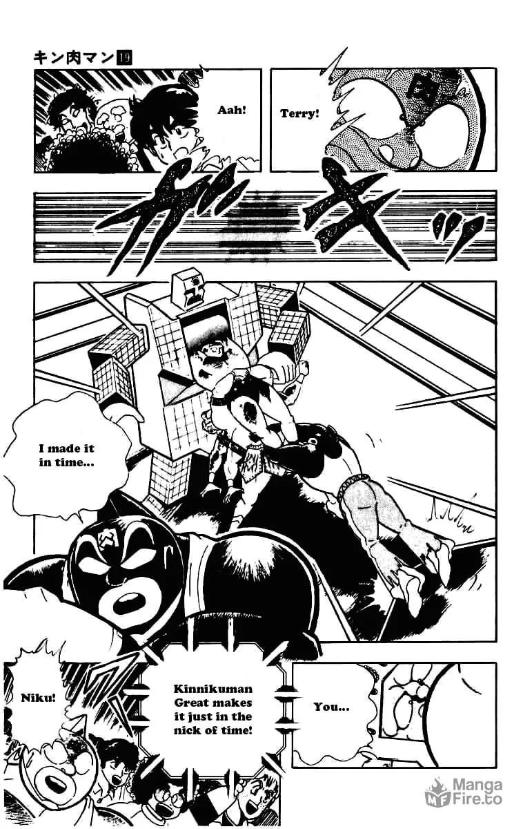 Read Kinnikuman chapter 232 image 2 on Lezhin