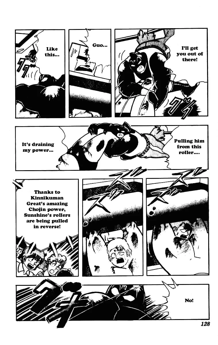 Read Kinnikuman chapter 232 image 3 on Lezhin