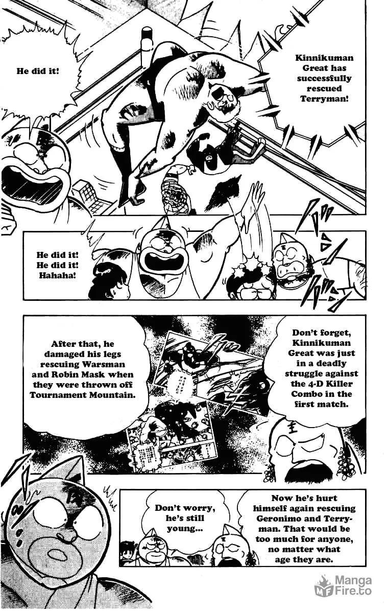 Read Kinnikuman chapter 232 image 4 on Lezhin