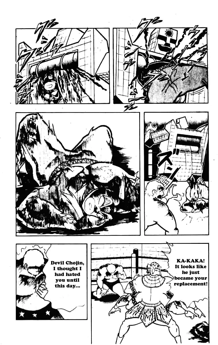 Read Kinnikuman chapter 232 image 7 on Lezhin