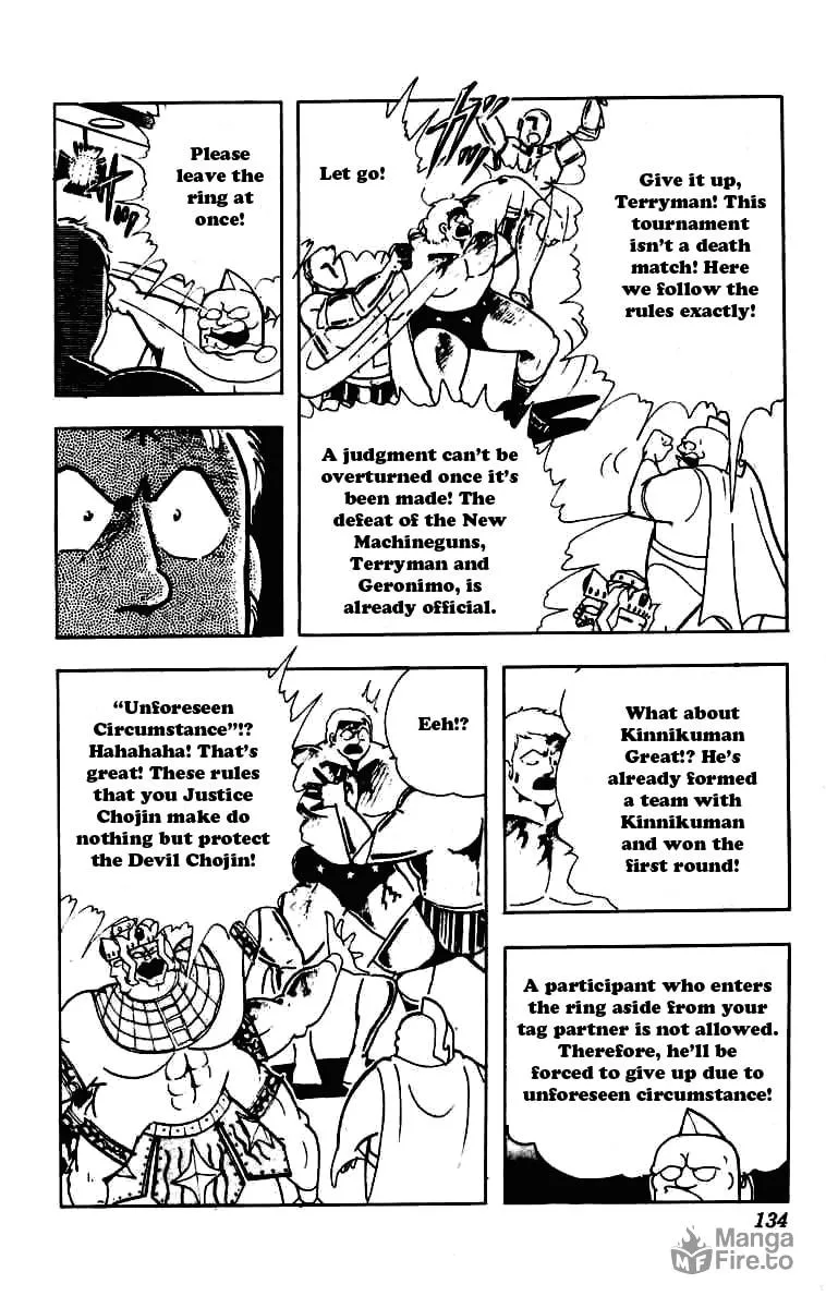 Read Kinnikuman chapter 232 image 9 on Lezhin