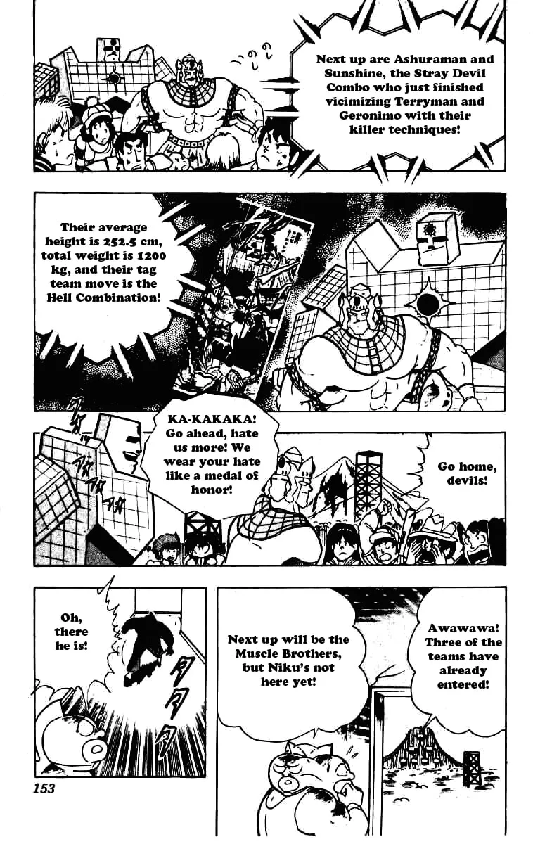 Read Kinnikuman chapter 233 image 10 on Lezhin