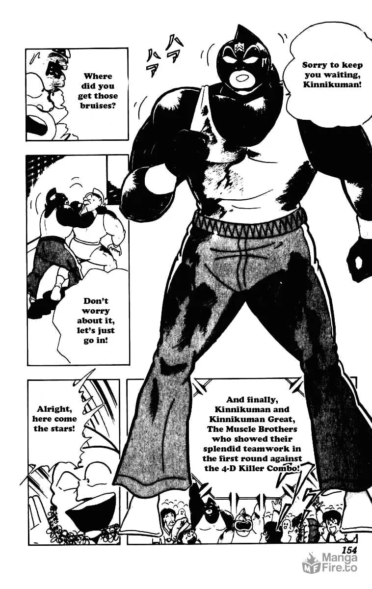 Read Kinnikuman chapter 233 image 11 on Lezhin