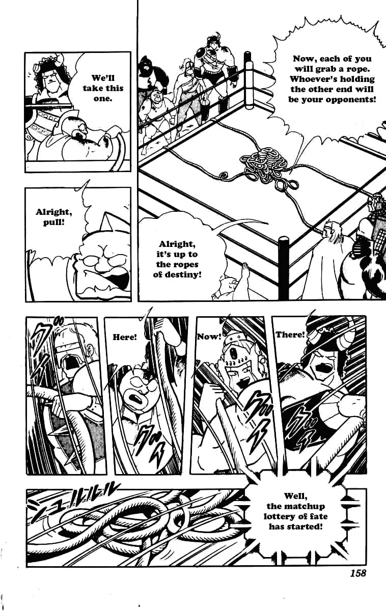 Read Kinnikuman chapter 233 image 15 on Lezhin