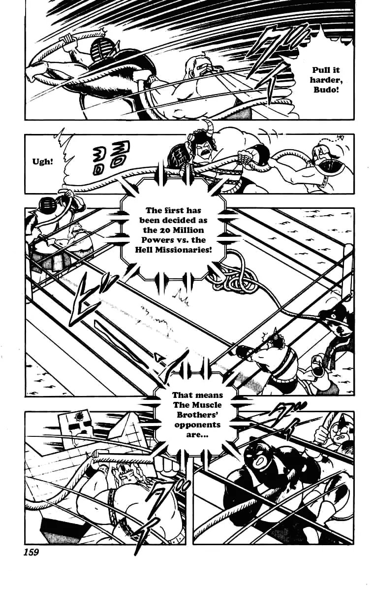 Read Kinnikuman chapter 233 image 16 on Lezhin