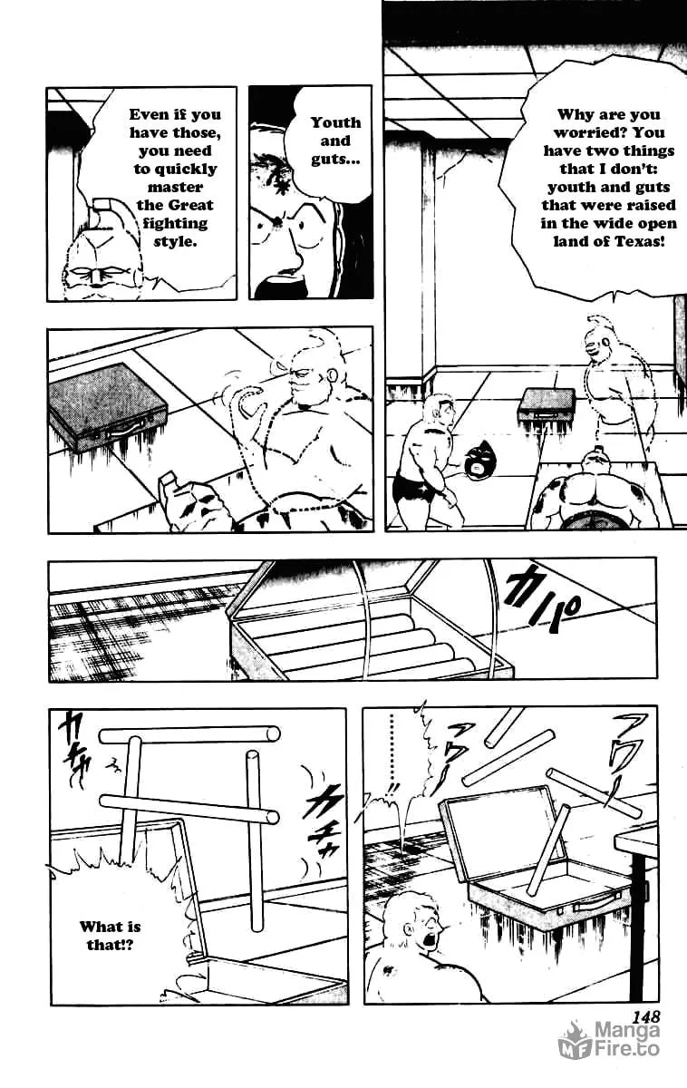 Read Kinnikuman chapter 233 image 5 on Lezhin