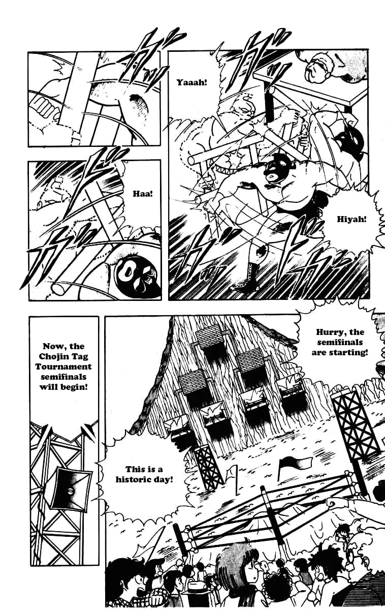 Read Kinnikuman chapter 233 image 7 on Lezhin
