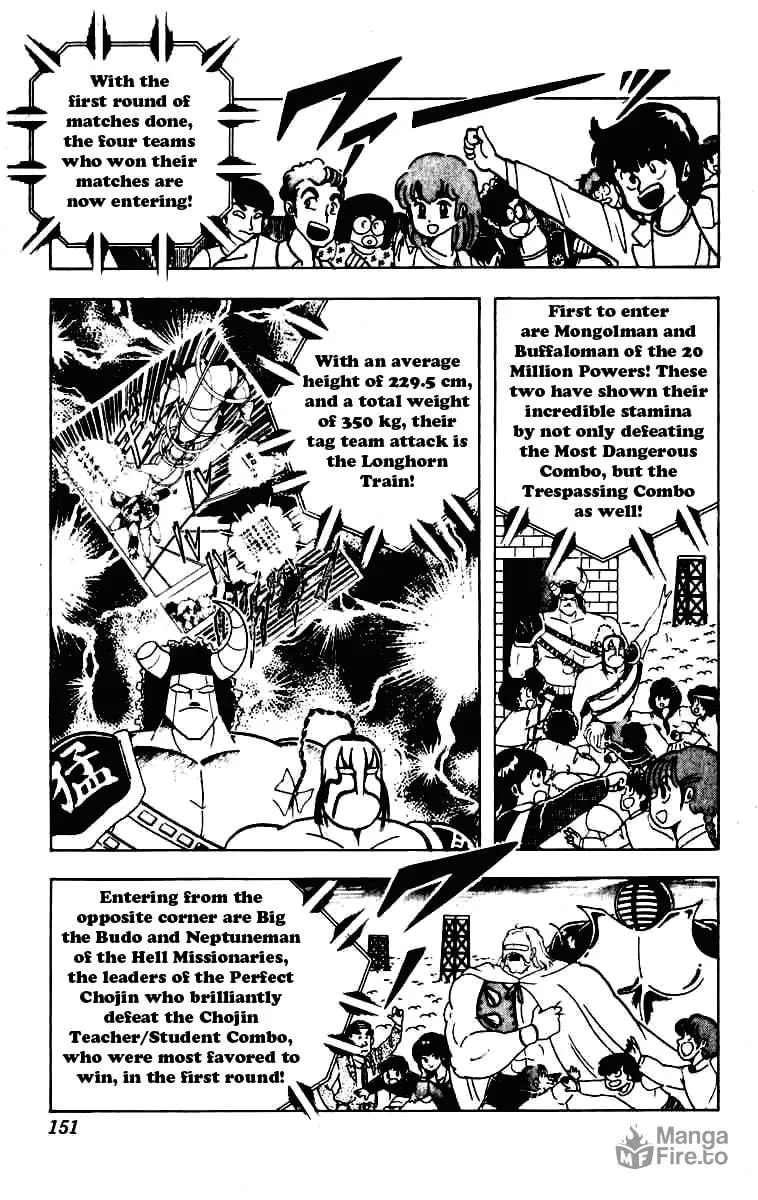 Read Kinnikuman chapter 233 image 8 on Lezhin