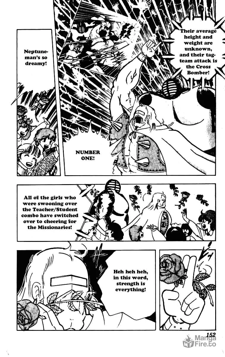 Read Kinnikuman chapter 233 image 9 on Lezhin