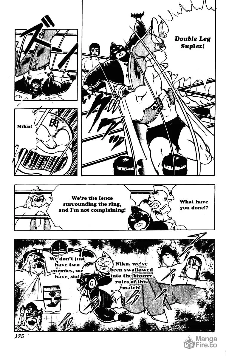 Read Kinnikuman chapter 234 image 14 on Lezhin