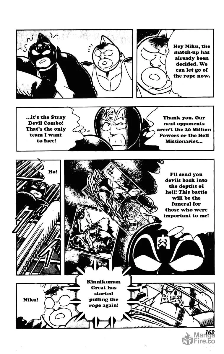 Read Kinnikuman chapter 234 image 2 on Lezhin