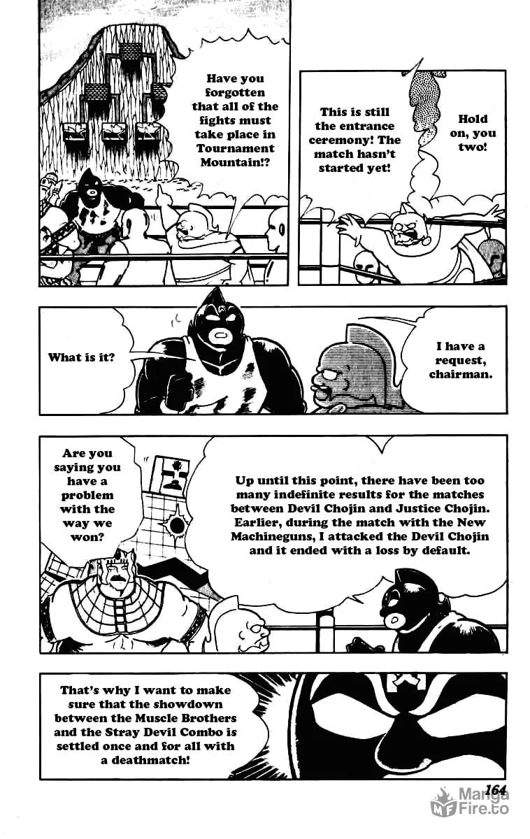 Read Kinnikuman chapter 234 image 4 on Lezhin