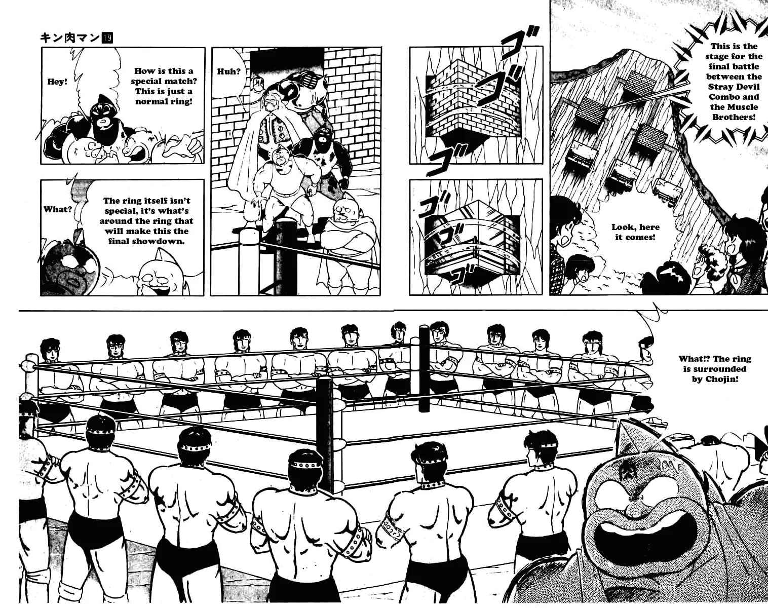 Read Kinnikuman chapter 234 image 6 on Lezhin