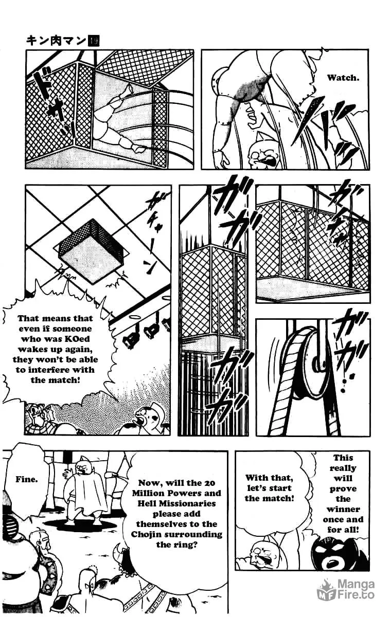 Read Kinnikuman chapter 234 image 8 on Lezhin