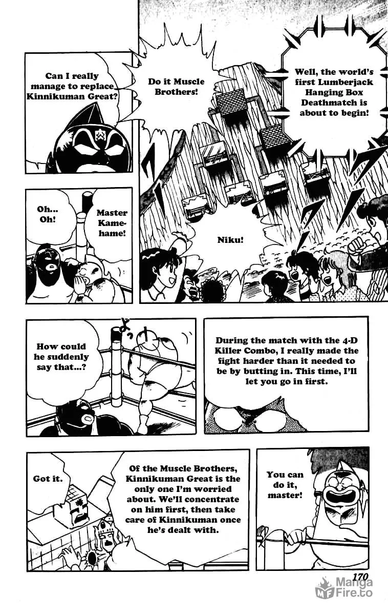 Read Kinnikuman chapter 234 image 9 on Lezhin