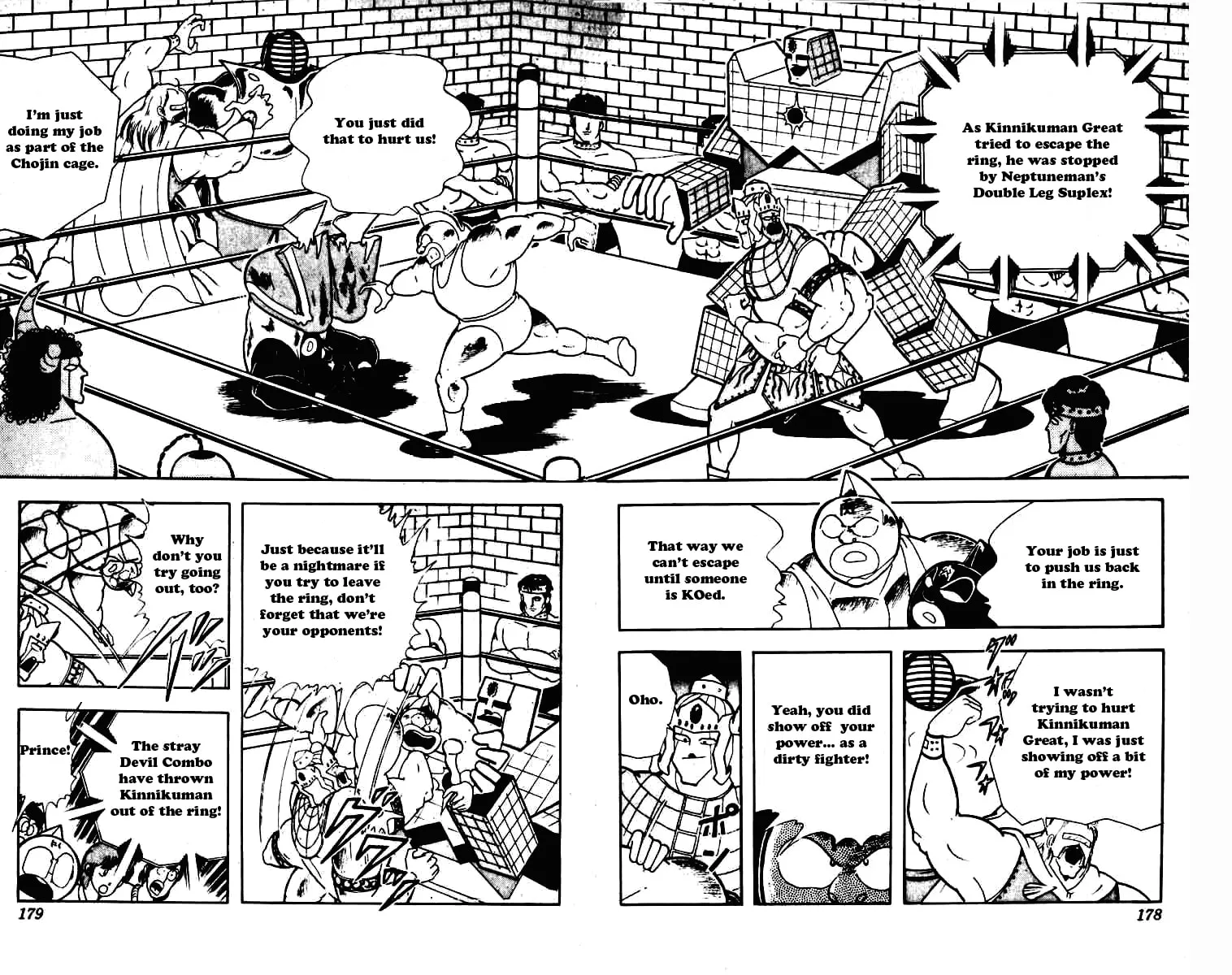 Read Kinnikuman chapter 235 image 1 on Lezhin