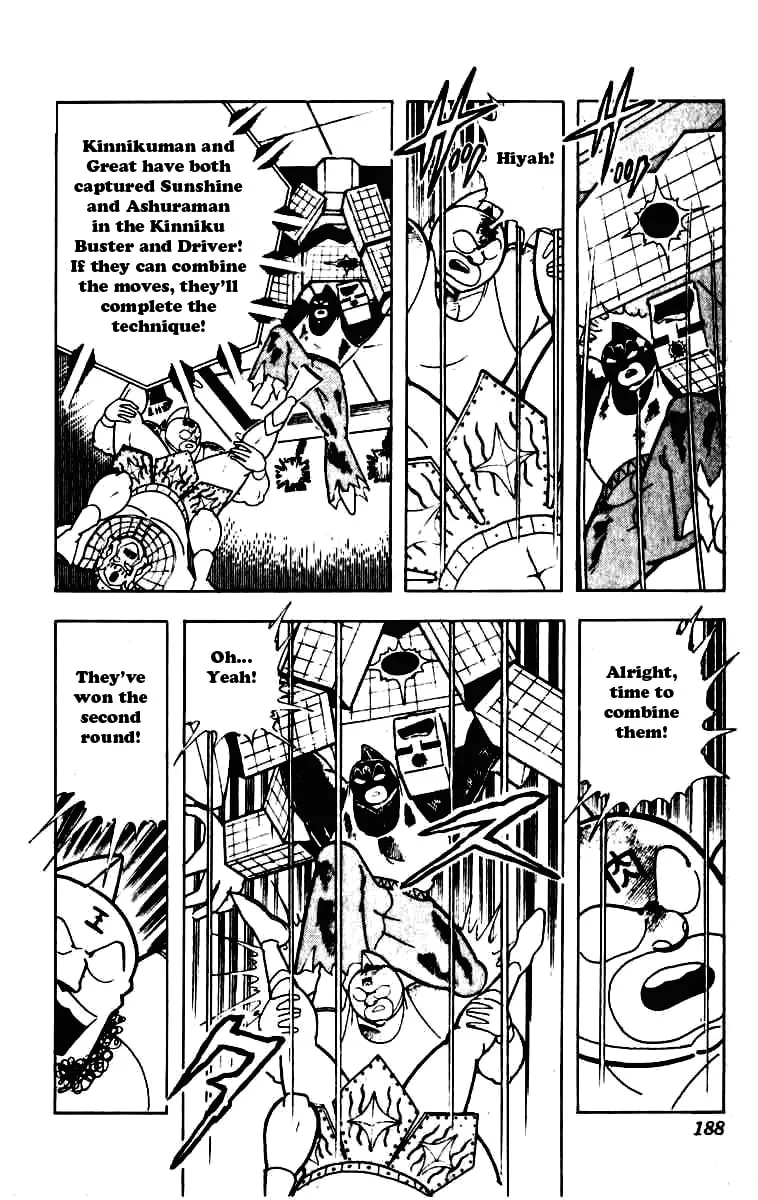 Read Kinnikuman chapter 235 image 10 on Lezhin