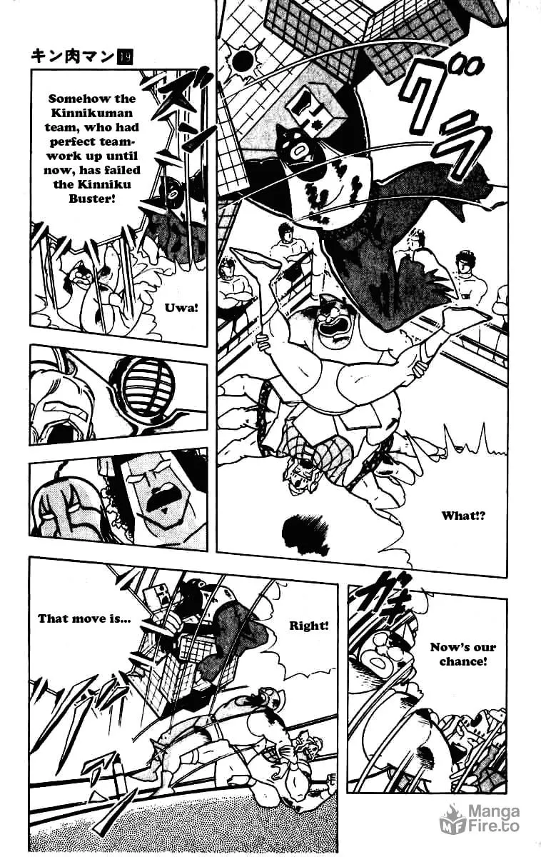Read Kinnikuman chapter 235 image 11 on Lezhin