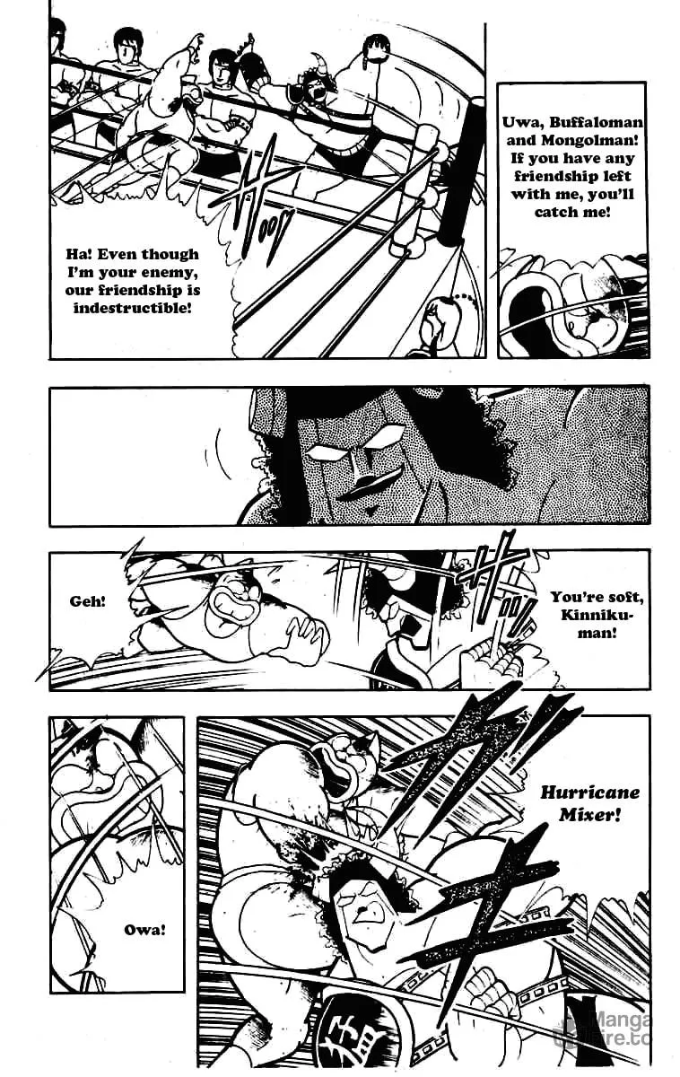 Read Kinnikuman chapter 235 image 2 on Lezhin