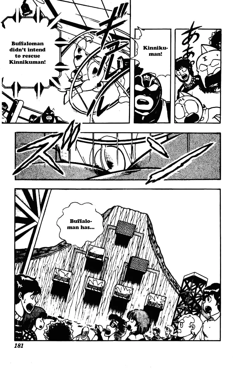 Read Kinnikuman chapter 235 image 3 on Lezhin