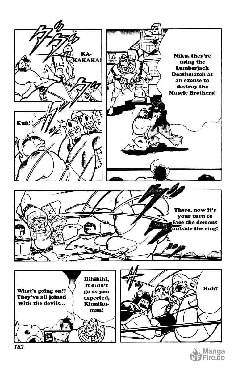 Read Kinnikuman chapter 235 image 5 on Lezhin