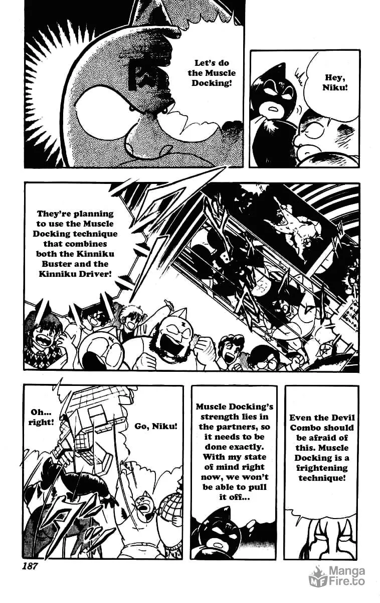 Read Kinnikuman chapter 235 image 9 on Lezhin