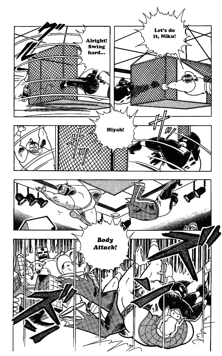Read Kinnikuman chapter 236 image 10 on Lezhin