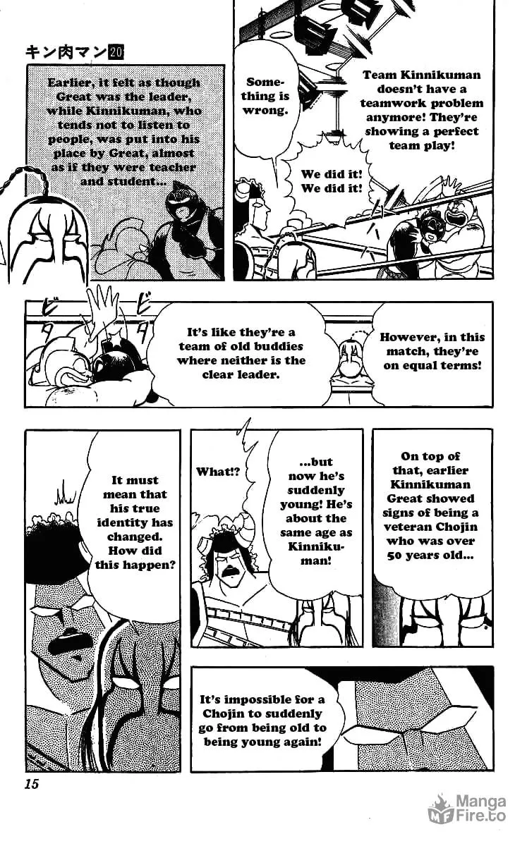 Read Kinnikuman chapter 236 image 11 on Lezhin