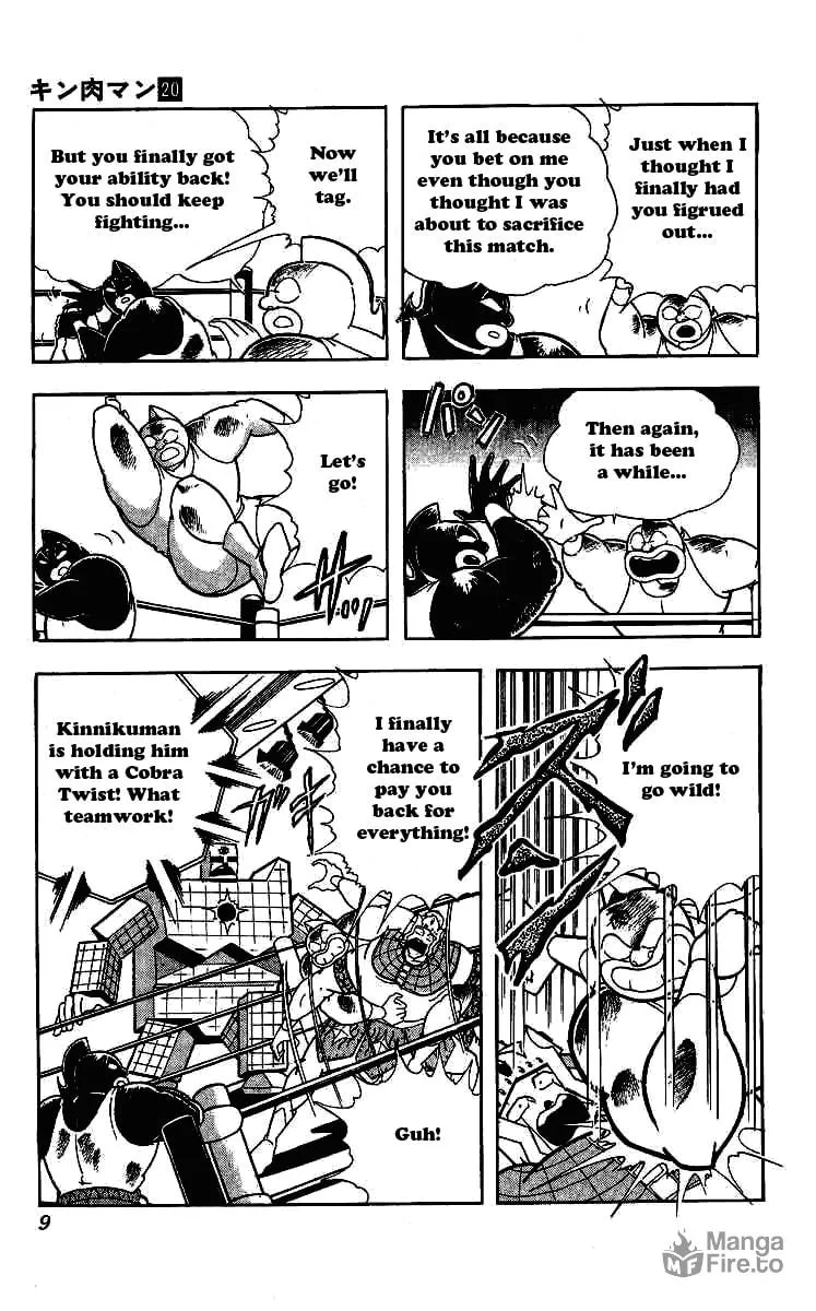 Read Kinnikuman chapter 236 image 5 on Lezhin