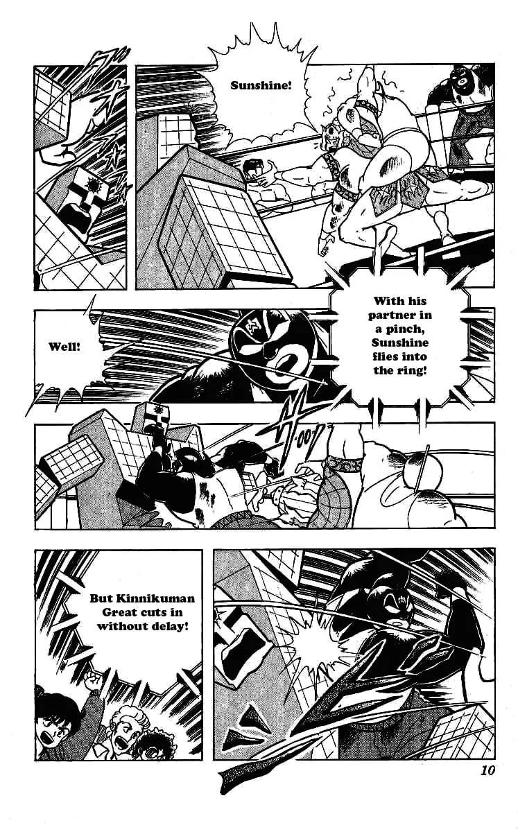 Read Kinnikuman chapter 236 image 6 on Lezhin
