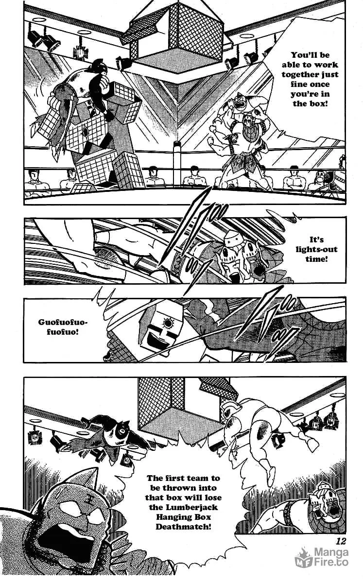 Read Kinnikuman chapter 236 image 8 on Lezhin