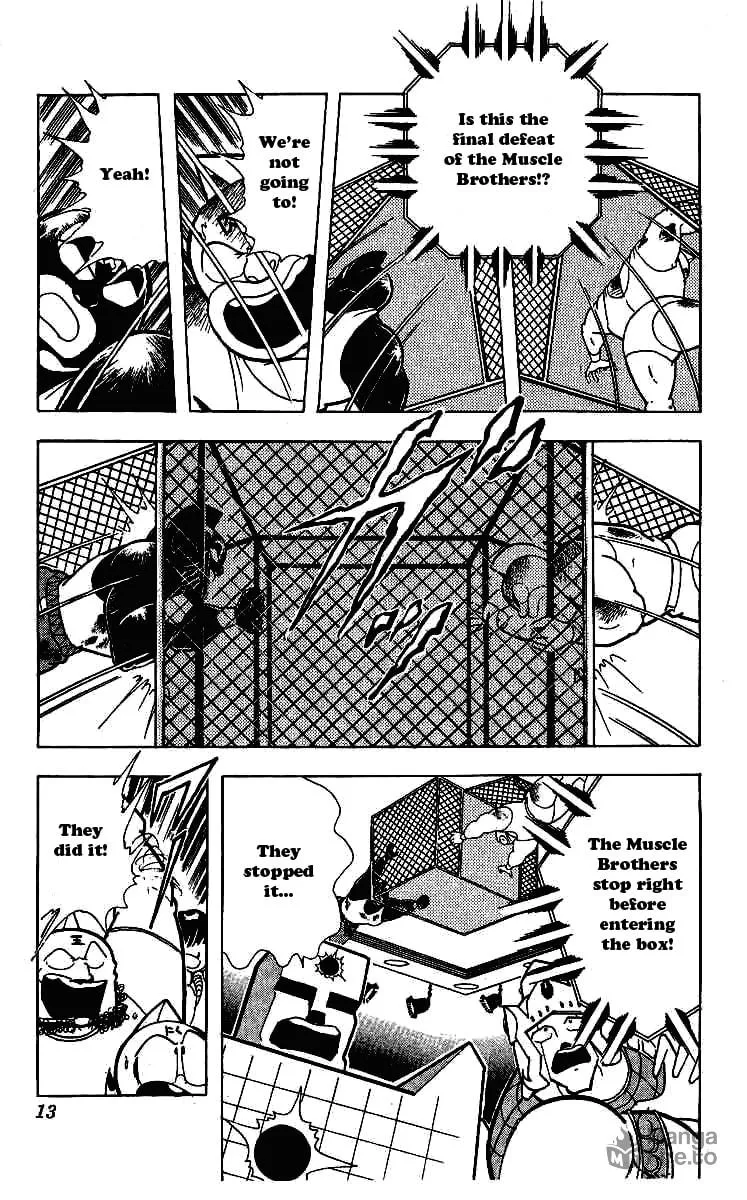 Read Kinnikuman chapter 236 image 9 on Lezhin