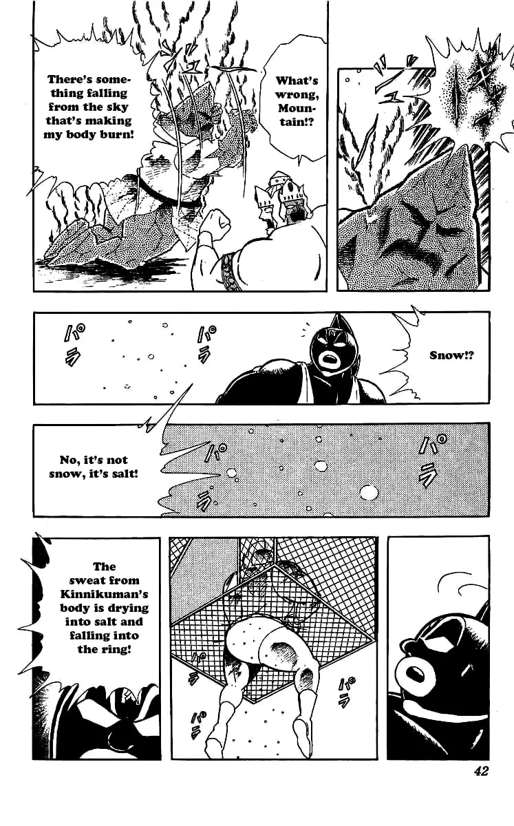 Read Kinnikuman chapter 237 image 15 on Lezhin