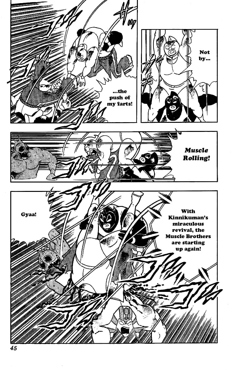 Read Kinnikuman chapter 237 image 18 on Lezhin
