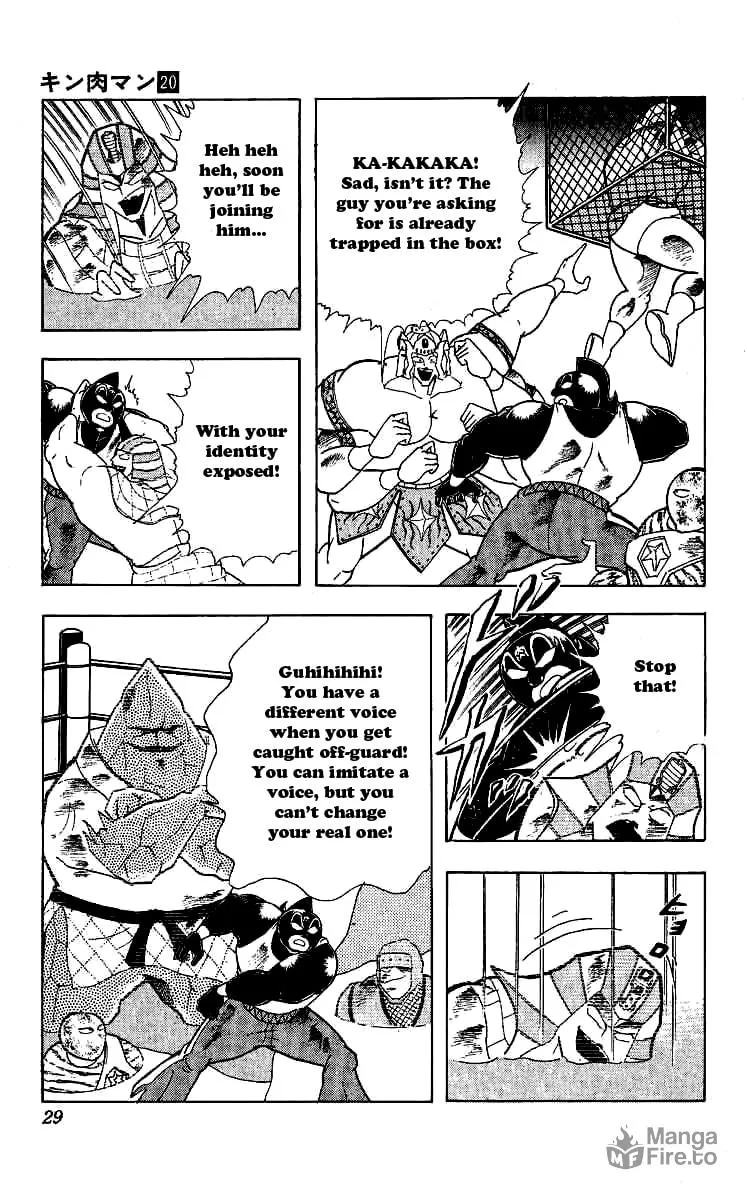 Read Kinnikuman chapter 237 image 2 on Lezhin