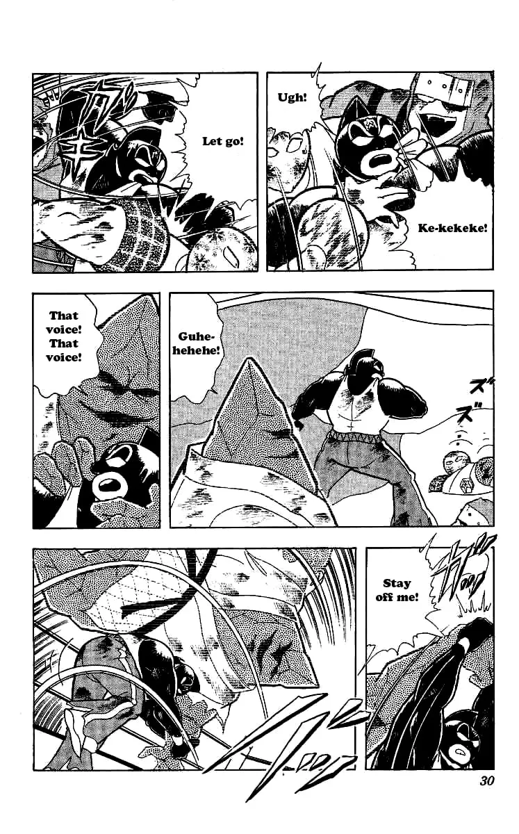 Read Kinnikuman chapter 237 image 3 on Lezhin