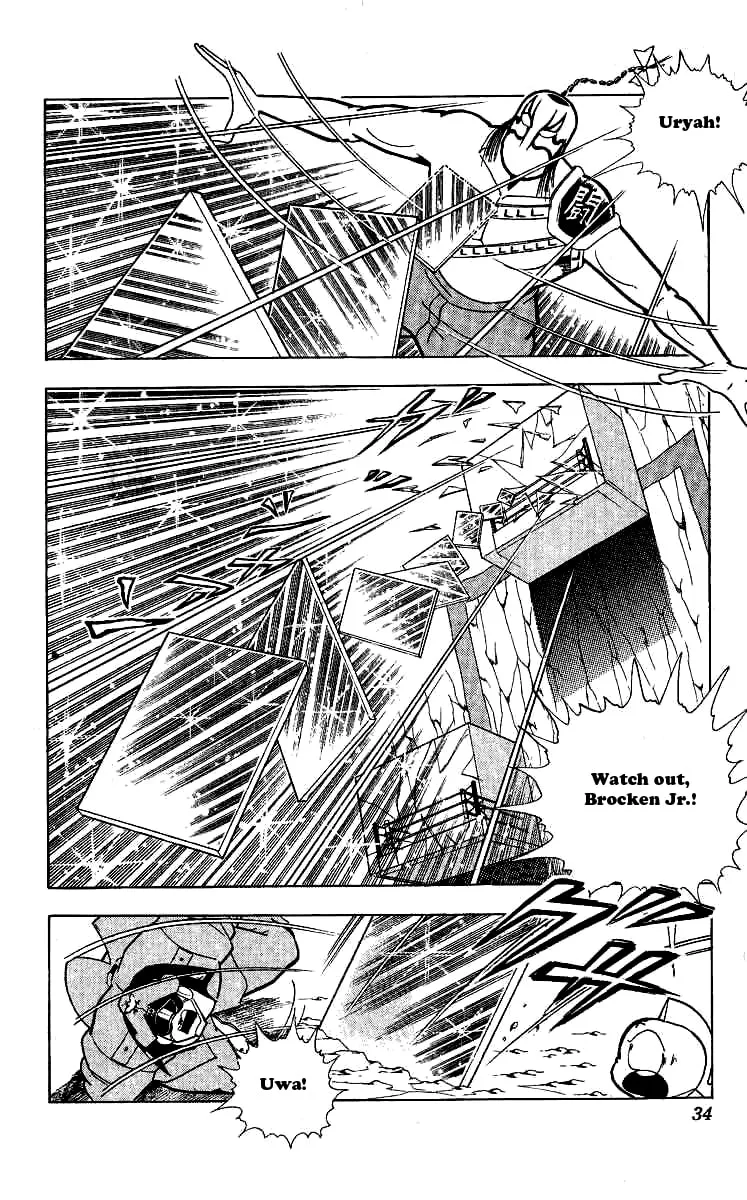Read Kinnikuman chapter 237 image 7 on Lezhin