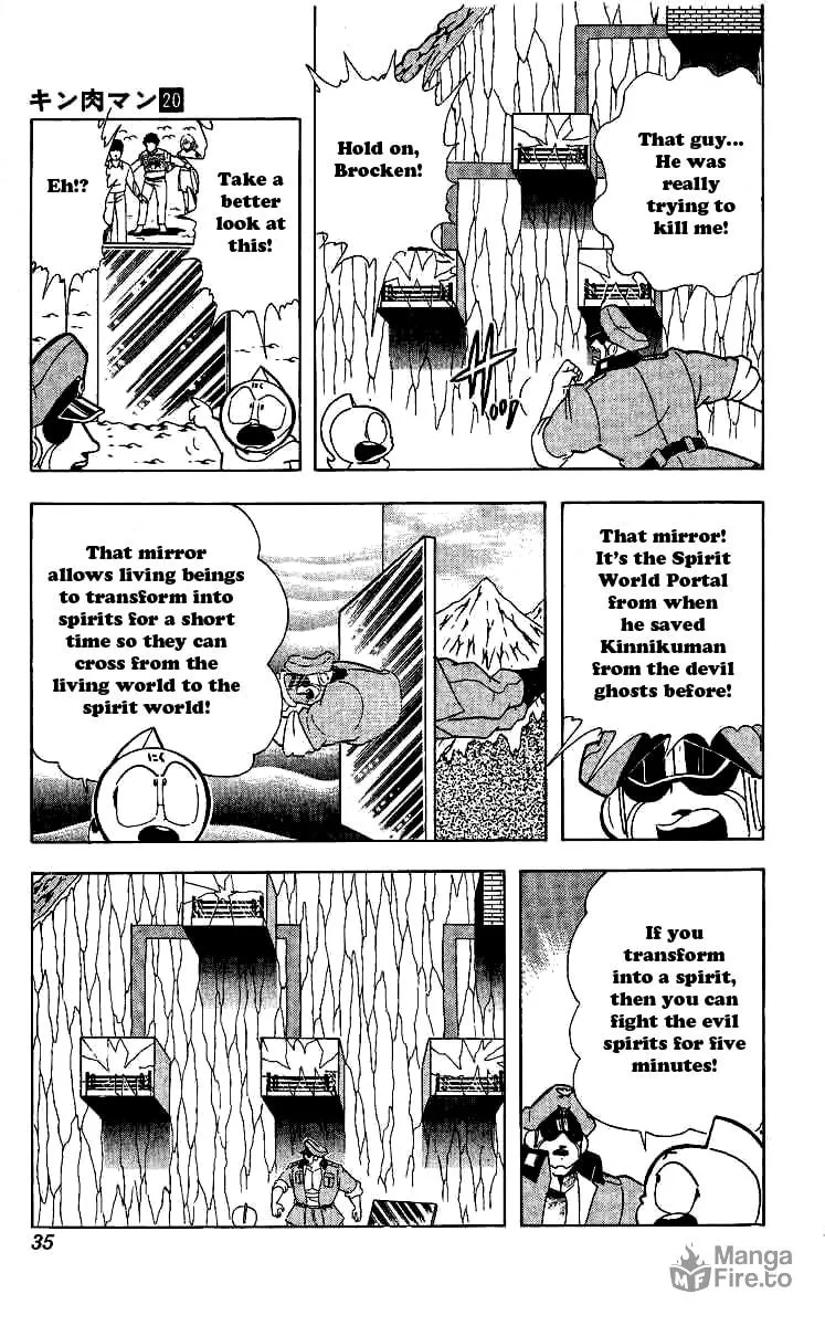 Read Kinnikuman chapter 237 image 8 on Lezhin
