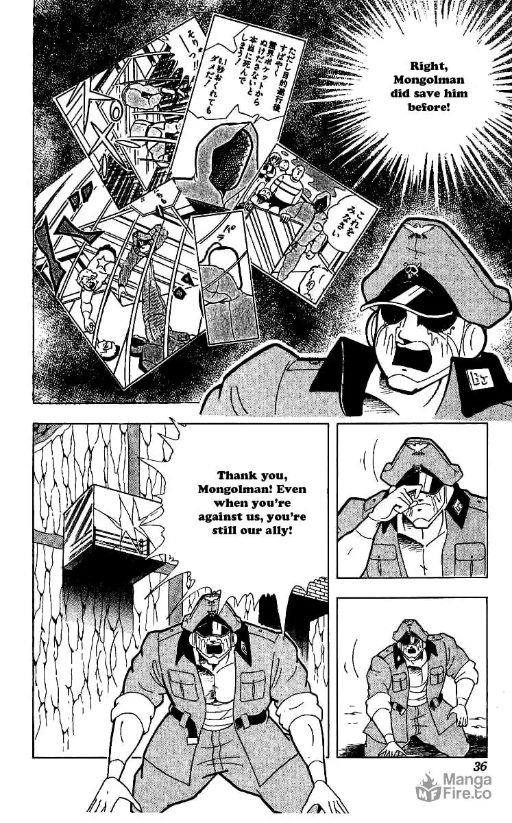 Read Kinnikuman chapter 237 image 9 on Lezhin