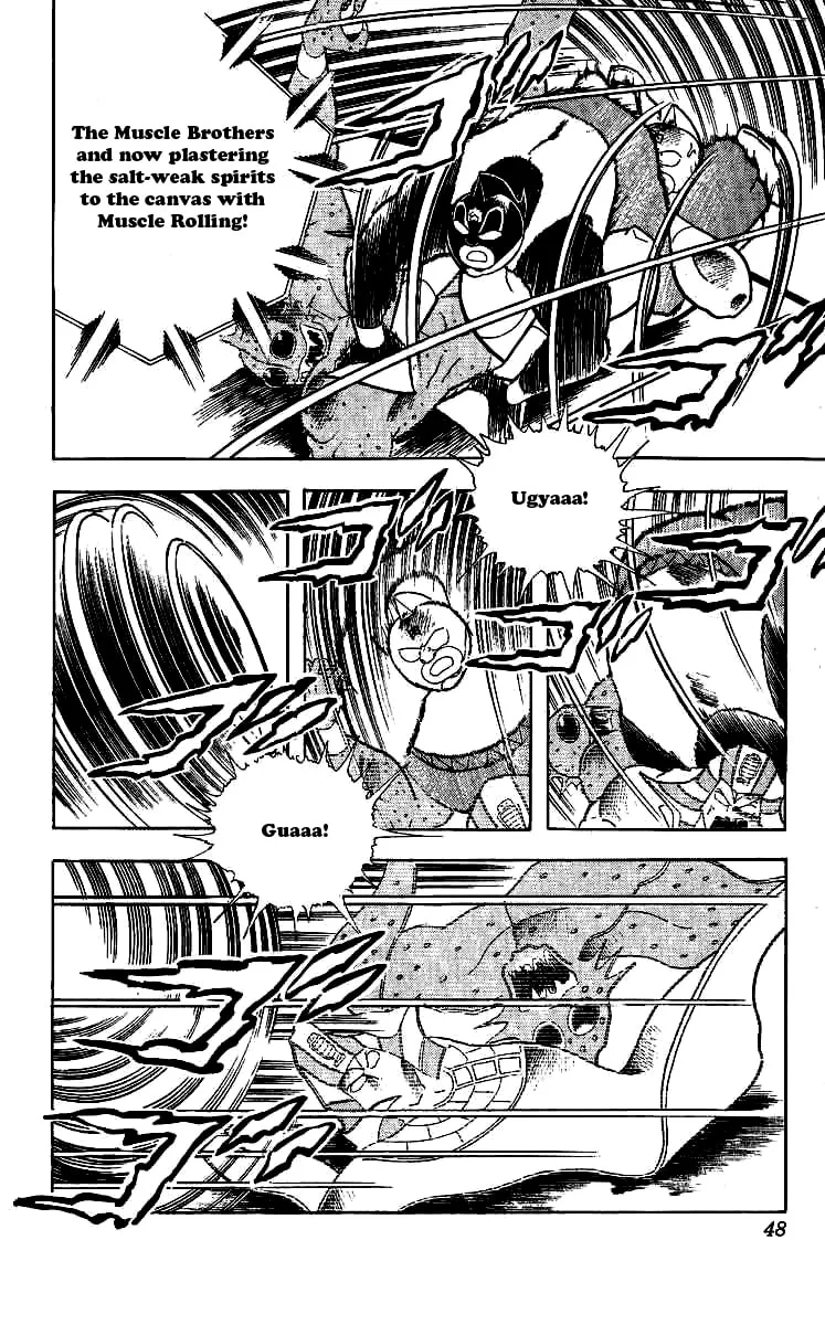 Read Kinnikuman chapter 238 image 1 on Lezhin