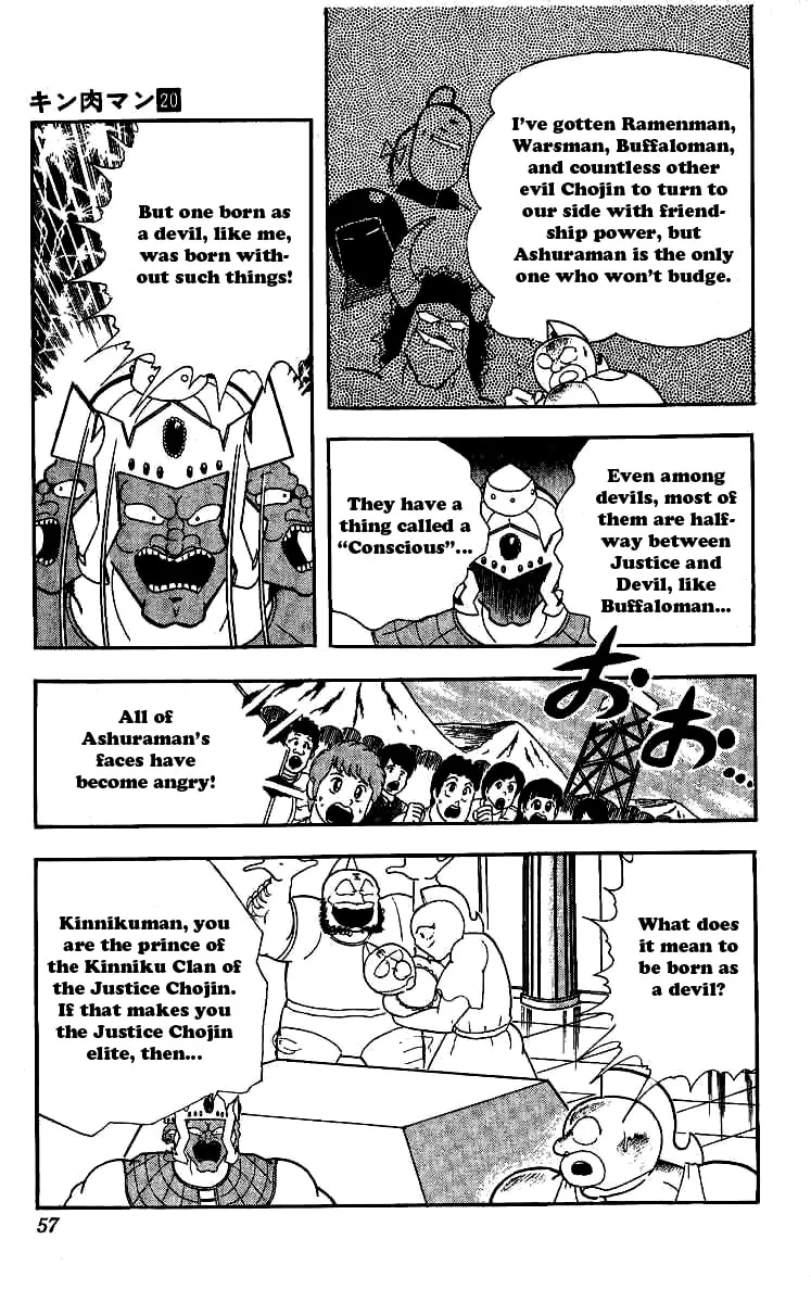 Read Kinnikuman chapter 238 image 10 on Lezhin