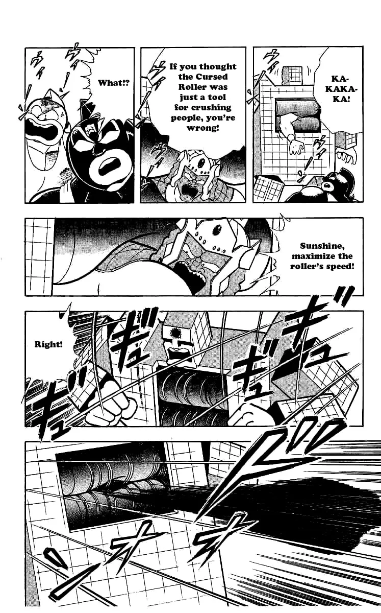 Read Kinnikuman chapter 238 image 13 on Lezhin