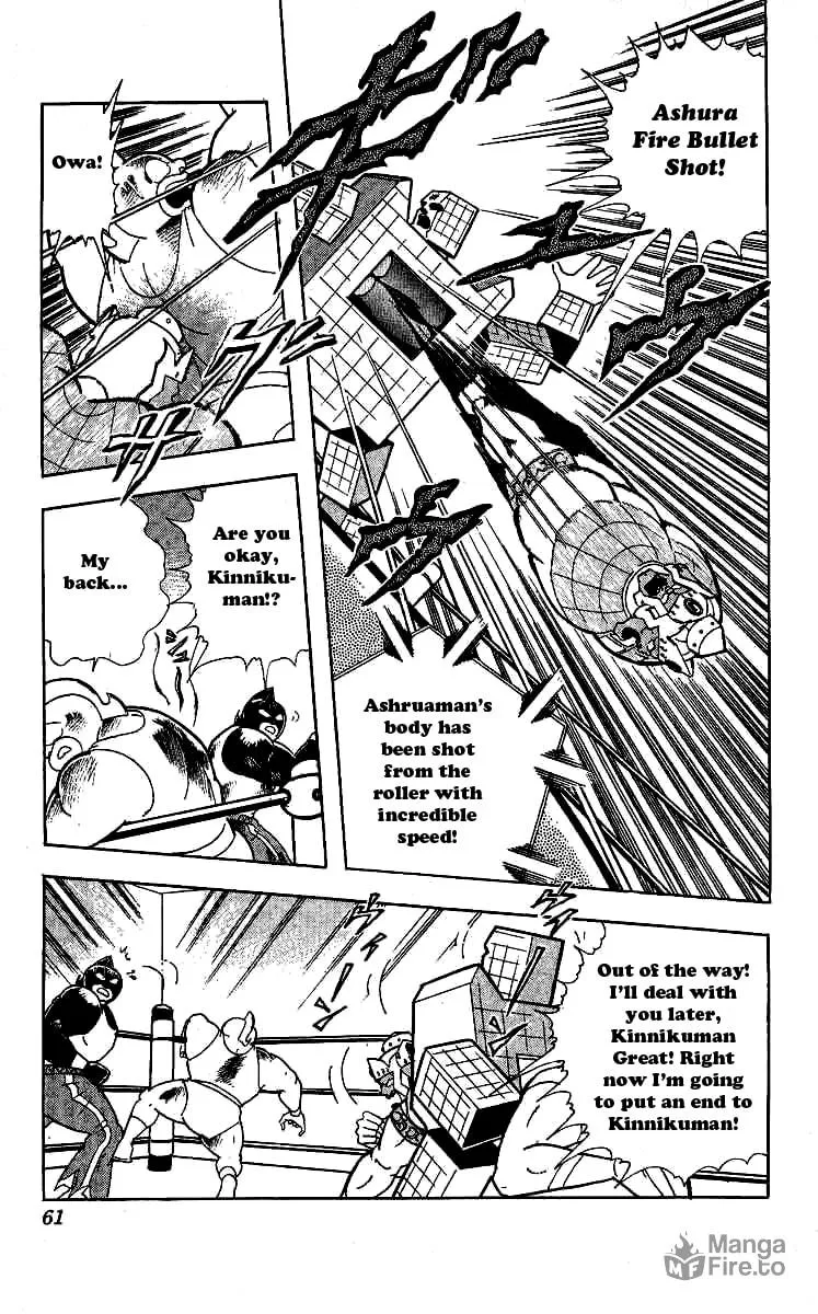 Read Kinnikuman chapter 238 image 14 on Lezhin