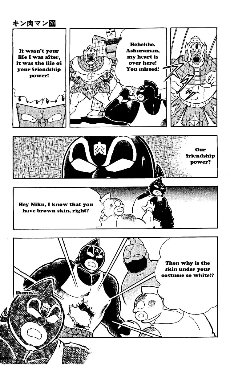 Read Kinnikuman chapter 238 image 16 on Lezhin