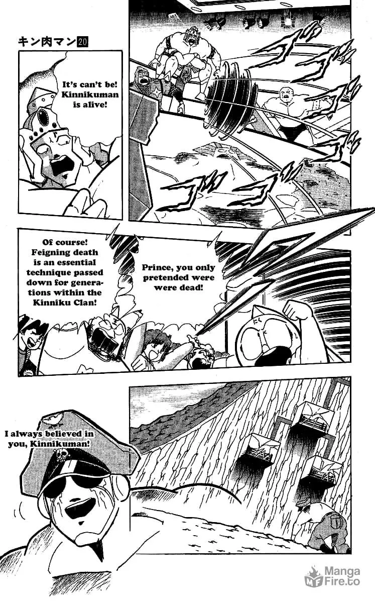 Read Kinnikuman chapter 238 image 2 on Lezhin