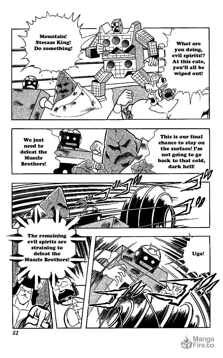 Read Kinnikuman chapter 238 image 4 on Lezhin