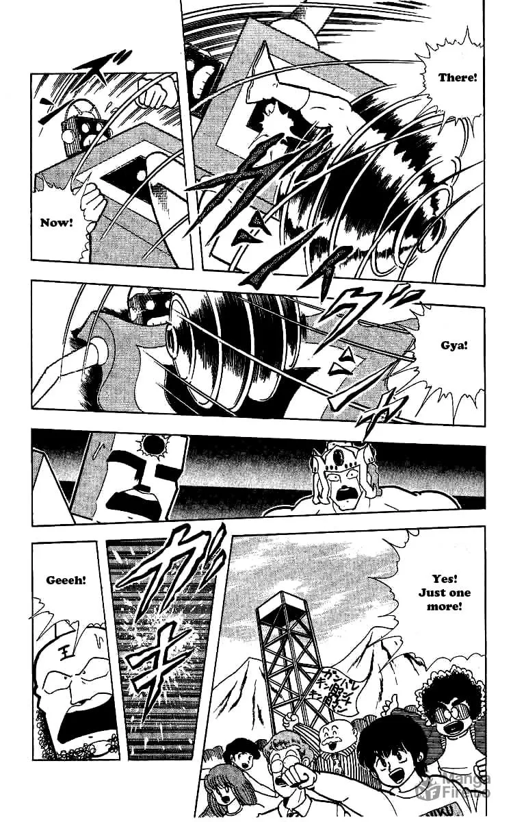 Read Kinnikuman chapter 238 image 5 on Lezhin