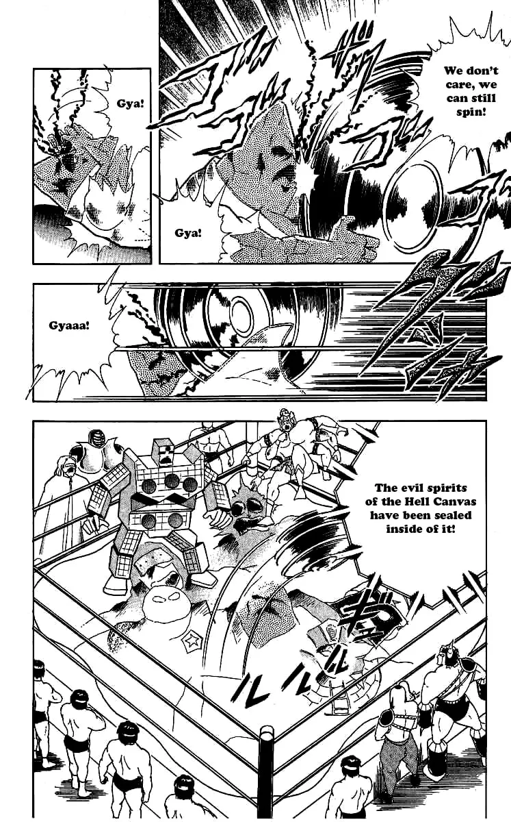 Read Kinnikuman chapter 238 image 7 on Lezhin
