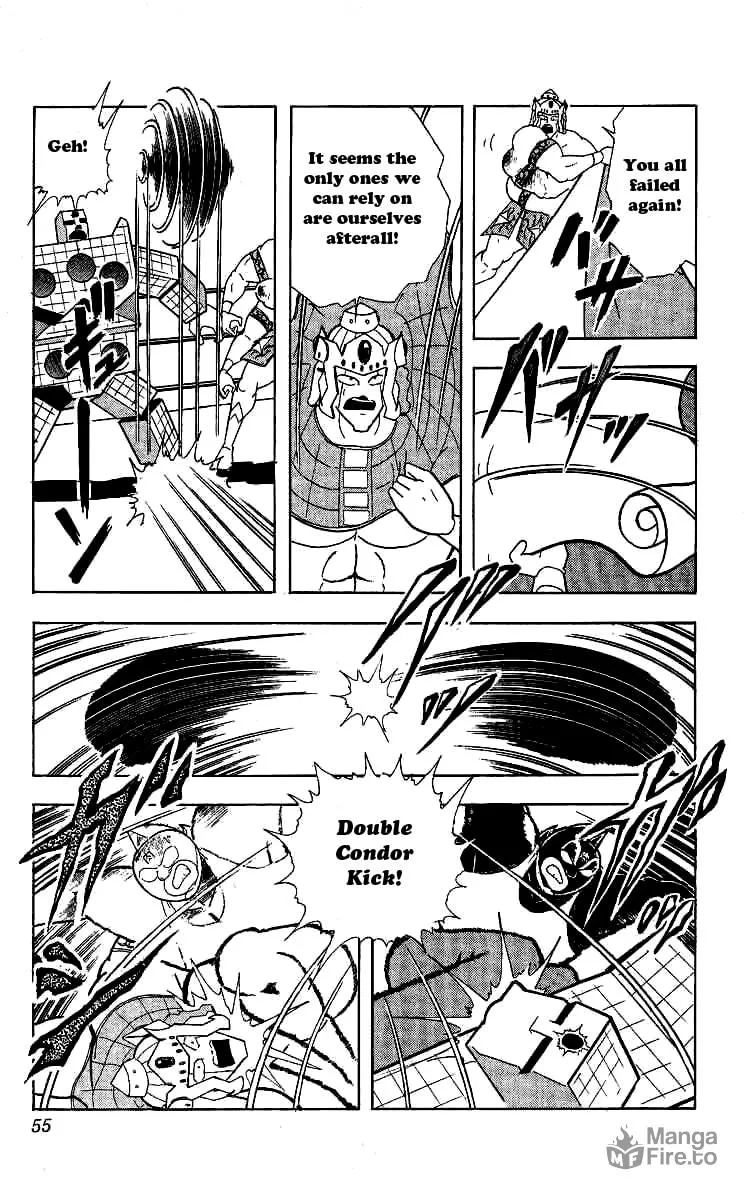 Read Kinnikuman chapter 238 image 8 on Lezhin