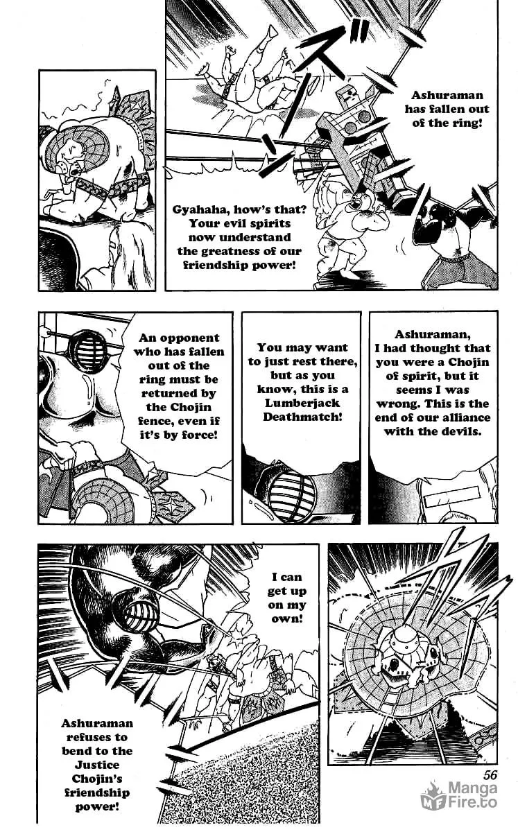 Read Kinnikuman chapter 238 image 9 on Lezhin